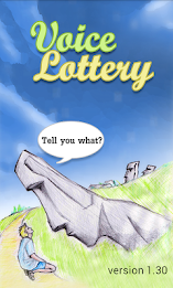 Draw Lots (Voice Lottery) poster 8