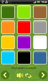 Kids telephone Screenshots 4