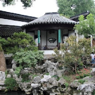 獅子林庭園西餐廳