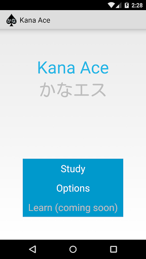 Kana Ace