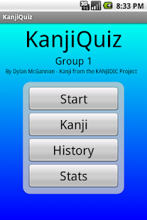 KanjiQuiz JLPT N5 L4