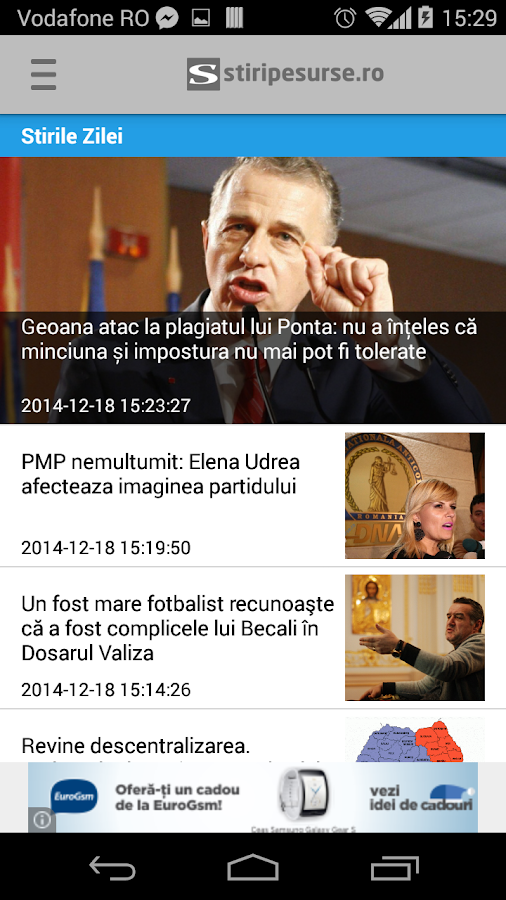 Stiri pe Surse - Android Apps on Google Play