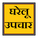 Ayurved Home Remedies in Hindi icon