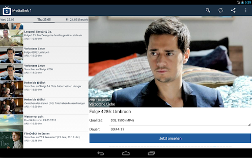 Mediathek 1 Screenshots 3
