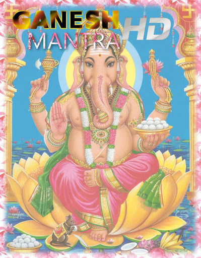 Ganesh Mantra And Aarti