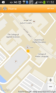 Free Download Wa9ilni APK for Android