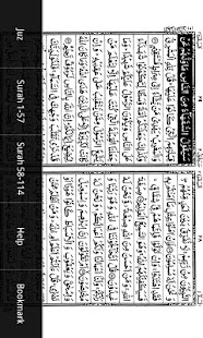 How to install Holy Quran Dual Page IndoPak 3.21 apk for laptop