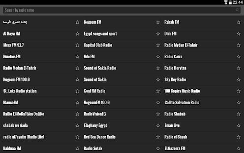 How to mod Radio Egypt 1.3.2 mod apk for bluestacks