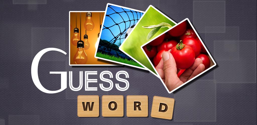 Guess word угадай. Guess игра. Guess the Word. The game "guess the taste". Guess the Word game.