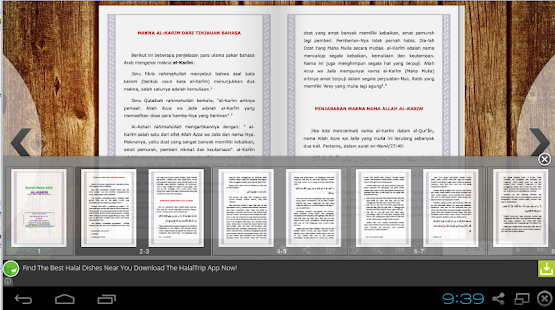Asmaul Husna (Al -Kariim) Screenshots 3