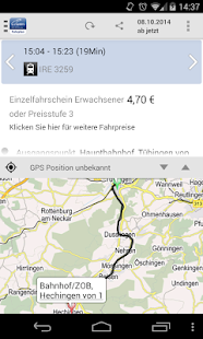 naldo Screenshots 3