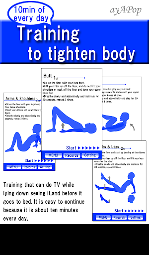 Tighten Body