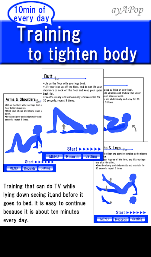 Android application Tighten Body screenshort