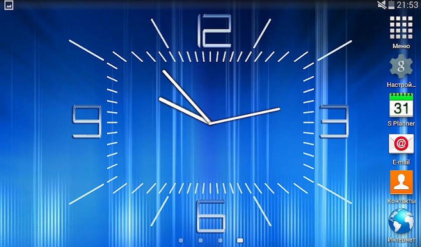 Clock Azure LWP Screen 3