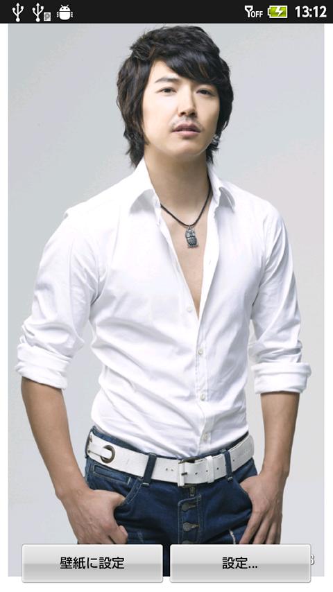 Yoon Sang-hyeon Live Wallpaper Screen 3