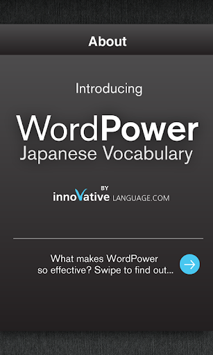 Learn Japanese WordPower