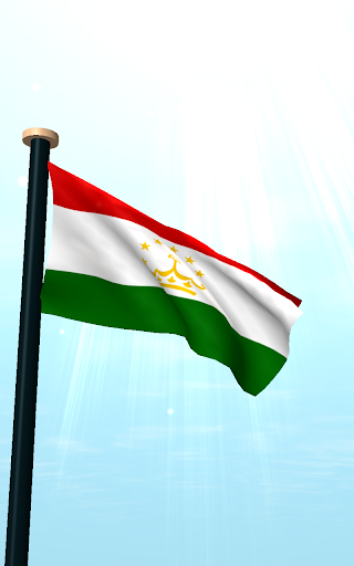 免費下載個人化APP|Tajikistan Flag 3D Free app開箱文|APP開箱王