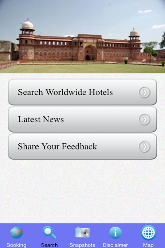 【免費旅遊App】Hotels Best Deals Bangalore-APP點子