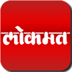 Cover Image of Download Lokmat Marathi News App 1.0.15 APK
