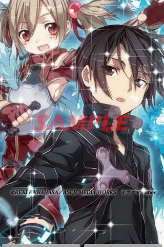Android application ソードアート・オンライン-ダイヤモンド1 screenshort