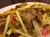 赤崁牛肉館 (已歇業)