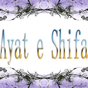 Ayat-e-Shifa.apk 1.2
