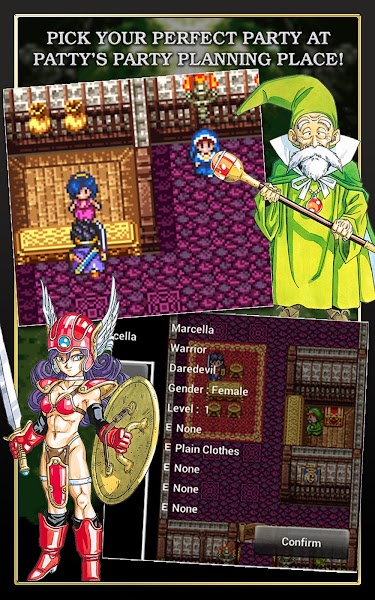 DRAGON QUEST III - screenshot thumbnail