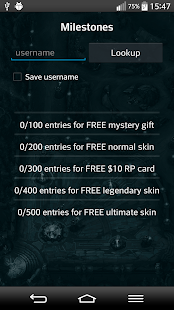 Giveaway for League of Legends Screenshots 9