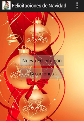 Felicitaciones de Navidad