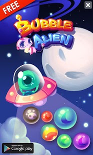 Bubble Alien