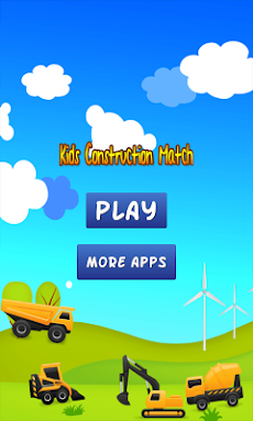 Kids Construction Match Gameのおすすめ画像5