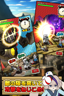 Lastest 秒撃の王国 APK