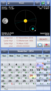 SunMoonCal - screenshot thumbnail