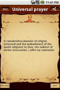 Free Download Swami Vivekananda Quotes APK for Android