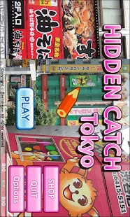 How to download Hidden Catch Tokyo PLUS patch 1.0.2 apk for bluestacks