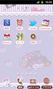 SANRIO CHARACTERS Theme67 Screenshots 1