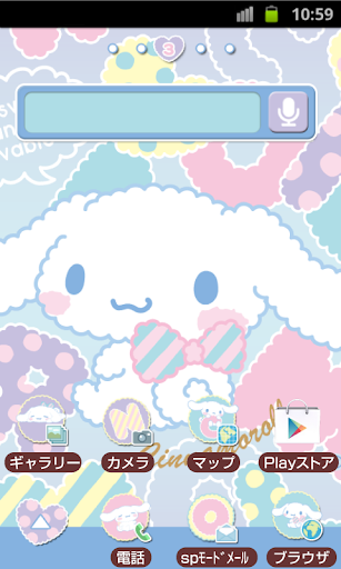 SANRIO CHARACTERS Theme55