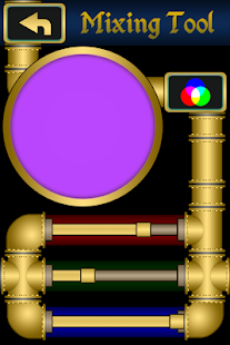 Free Primix APK for PC