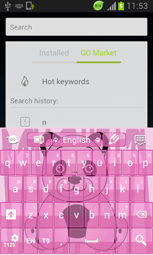 【免費個人化App】粉紅色的熊貓鍵盤-APP點子