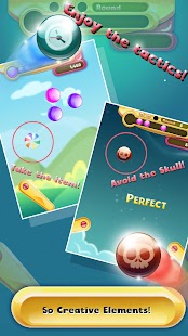 Gem Me O Screenshots 3