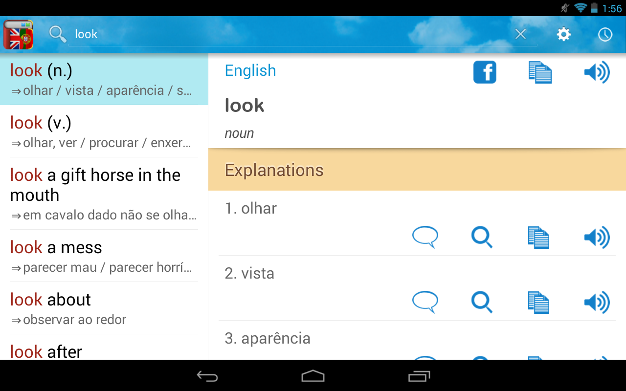 portuguese-english-dictionary-android-apps-on-google-play