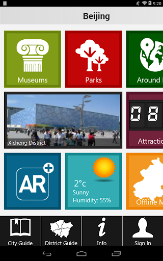 免費下載旅遊APP|Beijing Travel - Pangea Guides app開箱文|APP開箱王