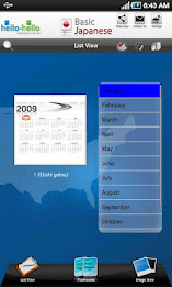 Basic Japanese (Tablet) poster 2