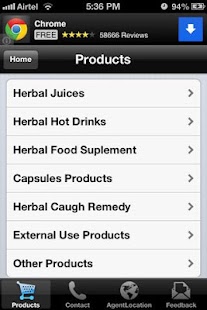 Free Rumi Herbal APK