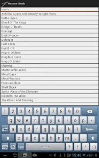 How to install Metallica Lyrics and Chords patch 4.0 apk for laptop