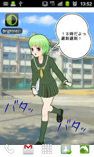 時間お知らせライブ壁紙・アプリカフェ Screenshots 1