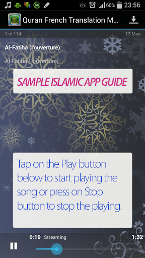 免費下載音樂APP|Quran Bengali Translation MP3 app開箱文|APP開箱王