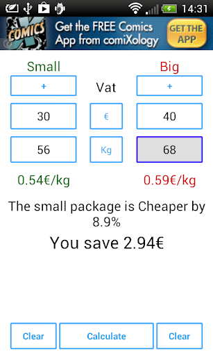 【免費購物App】Discount Calculator Plus-APP點子