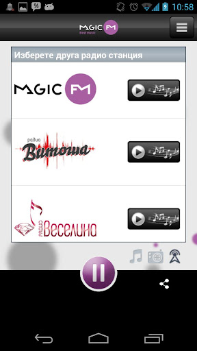 【免費娛樂App】Radio Magic FM-APP點子