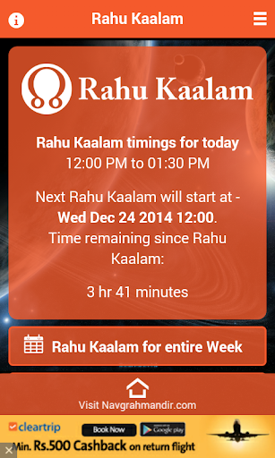 免費下載娛樂APP|Daily Rahu Kaal Kalam Alert app開箱文|APP開箱王